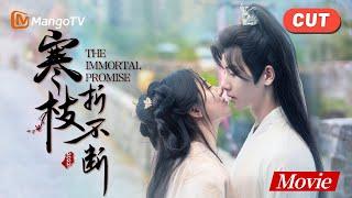 【拍摄花絮】《寒枝折不断 电影版》 The Immortal Promise clips小机灵鬼周青竹｜MangoTV