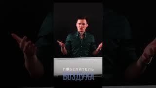 Кондиционер инверторный или обычный? Какой предпочесть?