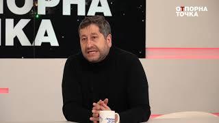 Отпорна Точка 3.3 - Христо Иванов инж. Грети Стефанова Кристина Димитрова Петко Горанов