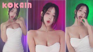 BJ Haru 하루S2 - 2023 09 06 Kokain - Sexy Korean Girl Dancing AfreecaTV