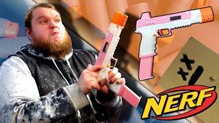 The NERF Blaster that absolutely terrifies me...
