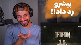 PISHRO X TOHI TEHRAN REACTION   ری اکشن به ترک «طهران» از پیشرو و تهی