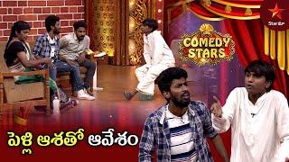 Hari & Team Funny Comedy  Comedy Stars Episode 11 Highlights  Season 1  Star Maa
