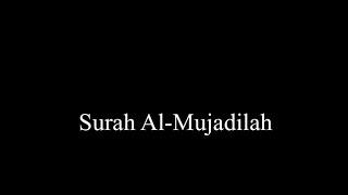 Surah Al-Mujadilah 58 x5 The Pleading Woman