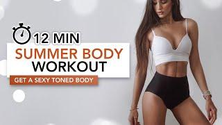 12 MIN SUMMER BODY WORKOUT Floor Only  Get A Sexy Toned Body Fast  Eylem Abaci