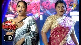 Intro  Jabardasth   2nd August 2018   ETV Telugu