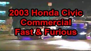 Honda Civic Funny Fast and Furious Commercial added sound effects Bwaaaaah