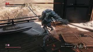 Гайд победы над боссом Филин без изучения мувсета  Sekiro Shadows Die Twice