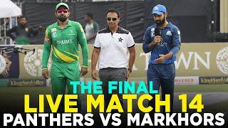 Live  Lake City Panthers vs UMT Markhors  Match14  Final  Bahria Town Champions Cup 2024  M9A1K