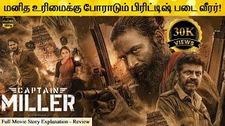 Captain Miller Full Movie in Tamil Explanation Review  Movie Explained in Tamil  February 30s