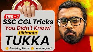 Unbelievable SSC CGL Tricks You Didnt Know  Tier 1 2024 Hacks Revealed  #ssccgl2024 #arsquad