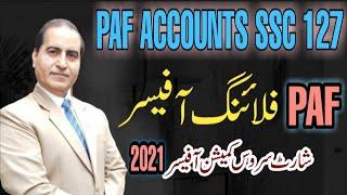 PAF Account Branch 127 CSC SSCPAF  Account Flying OfficerPAF 127 Account Branch Jobs 2021