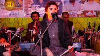 Khuday De Ka Zama Janan  Akbar Shah Nikzad Pashto Song 2024  New Pashto Song 2024  HD Video