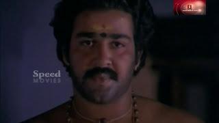 Sreekrishna Parunthu Malayalam Full Movie  Mohanlal