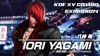 KOF XV Iori Combo Exhibition