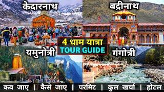 Char Dham  Char Dham Yatra  Char Dham Tour Guide  Kedarnath Badrinath Yamunotri Gangotri