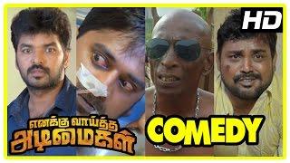 Enakku Vaaitha Adimaigal Movie Comedy  Part 3  Jai  Rajendran  Karunakarn  Kaali Venkat Naveen