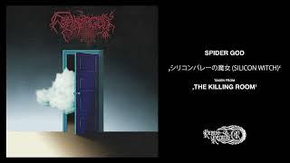 SPIDER GOD - The Killing Room FULL ALBUM