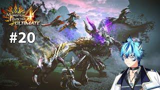 【MONSTER HUNTER 4 ULTIMATE】#20  Chill but also stressful hunts from now on D