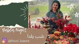 ایده خوب برای تزیین میز شب یلدا با سالاد هندوانه Yalda Night