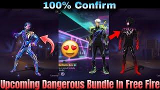 FF OB45 COOLEST FIRST LOOK BUNDLE & REVIEW  OB45 BUNDLE WEAPON I FREE FIRE NEW EVENT I OB45 UPDATE