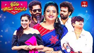 Sridevi Drama Company  26th May 2024  Full Episode  Rashmi Indraja Auto Ramprasad  ETV Telugu