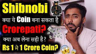 Shibnobi Coin Future  Shinja Price Prediction 2025  Latest Updates  shinobi coin news today 