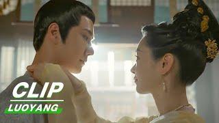 Clip This May Be The Best Part Of Marriage  LUOYANG EP36  风起洛阳  iQiyi