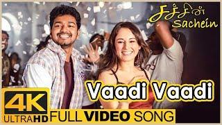 Sachien Tamil Movie Songs  Vaadi Vaadi Full Video Song 4K  Vijay  Genelia  DSP  Santhanam