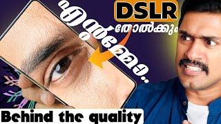 എന്റമ്മോ DSLR മാറി നിൽക്കും.