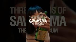 Rina Sawayama - happy 3rd birthday SAWAYAMA thank you for the love for this album pixels️ #shorts