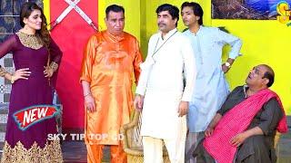 Nasir Chinyoti and Sajan Abbas  Agha Majid  Latest Stage Drama  Karke Dekha #comedy #comedyvideo