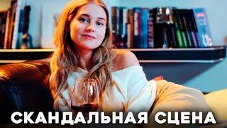 Кристина Асмус рассказала о съёмках скандальной сцены фильма Текст 2019