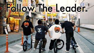 Follow The Leader BMX in Tokyo Spring 2023