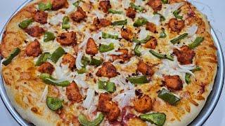 The Best Homemade Pizza Youll Ever EatEasy Tandoori Chicken Pizza recipe