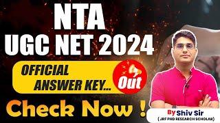 UGC NET ANSWER KEY OUT  UGC NET EXAM 2024 ANSWER KEY  UGC NET PAPER 1  #ugcnetanswerkey2024