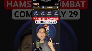 Hamster Kombat Daily Combo Cards for Today July 29 #hamsterkombat #hamstercombo