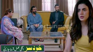 New Episode Khudsar Drama 64 to 67 review by dentertainment kk - Khudsar 64 review by dkk