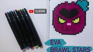 Малюнки по клітинках How to Draw Eva Icon from Brawl Stars #pixels #drawing #brawlstars #howtodraw