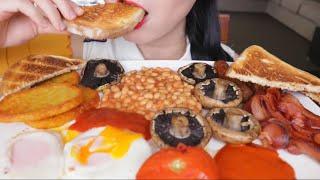 Lychee ASMR English breakfast fried eggs bacon sausages beans Mukbang bites only