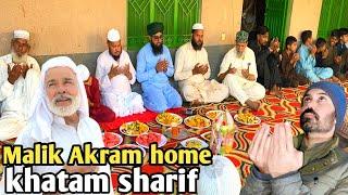 Malik Akram home khatam sharif  Mohra Malkan village  ختم شریف  Azad Kashmir dadyal khadimabad