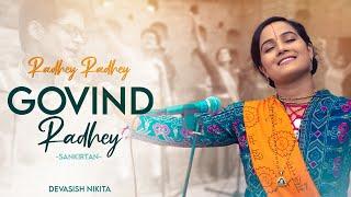 Radhe Govind - Official Music Video l Radhe Govind Bhajan l Radheys -Nikita-Devasish