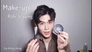 ASMR 메이크업by DengDeng  Korean Role Play  2%부족한 메이크업 샵  브러쉬  DengDneg ASMR