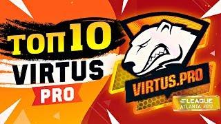 ТОП 10 ДОРОГИХ НАКЛЕЕК команды Virtus Pro. Стикер за 126 тысяч. Как заработать играя в КС ГО?