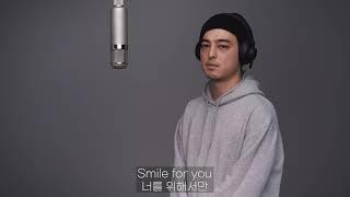 그런 건 신경 안써 Joji - Attention 가사해석번역lyrics