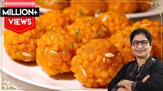 1.5 किलो लड्डू बनाये 1.5 कप बेसन से बिना झारा हलवाई जैसे  Perfect Boondi Laddoo  Indian Sweets