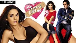 Mallika Sherawat - Shaadi Se Pehle Full Movie 4K  Ayesha Takia  Akshaye Khanna