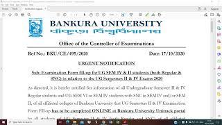 Bankura university UG Semester ll & lV Examinations Form Fill up 2020 peocdure in unitrack portal