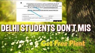 delhi students Big update regarding Free plan get from online registration 2024 doe latest update