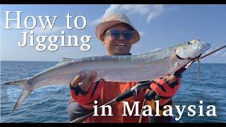 SALTIST ELITE  JIGGING IN MALAYSIA  DAIWA